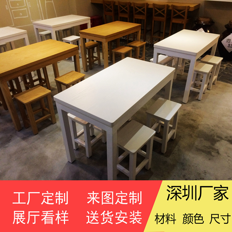 课桌款式的餐厅实木桌椅