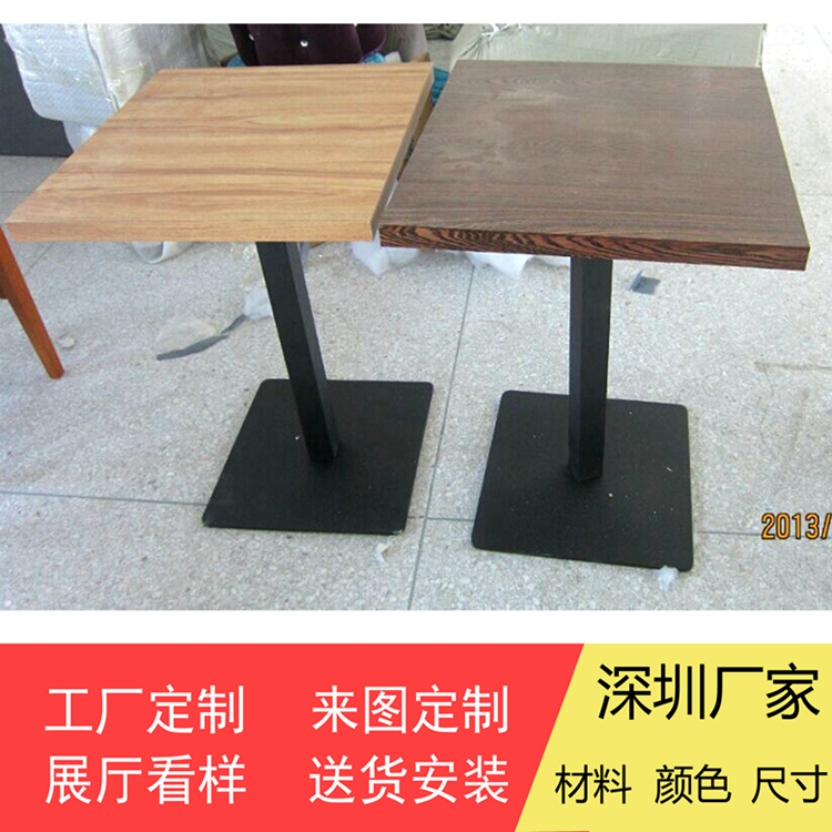 平板桌脚实木餐桌深圳家私厂生产实拍图