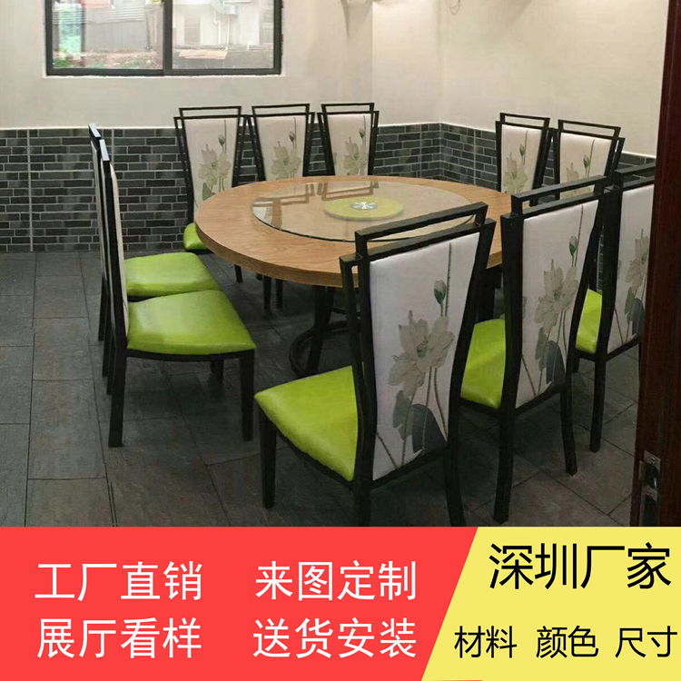 餐厅包间中式餐桌餐椅加高深圳按图定做家具