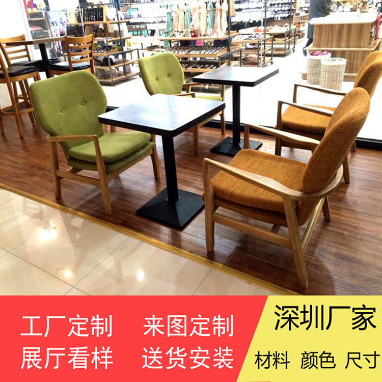 单人沙发椅子深圳餐桌椅