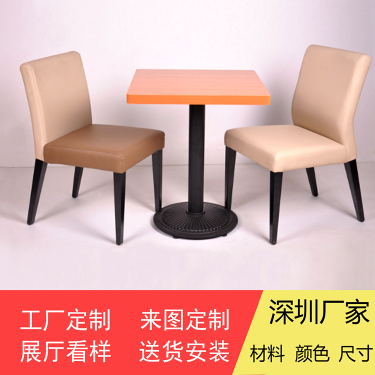 简单的双人餐桌深圳家具厂定做